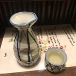 おかめ - 菊正宗熱燗