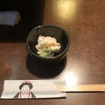 おかめ - 付きだし