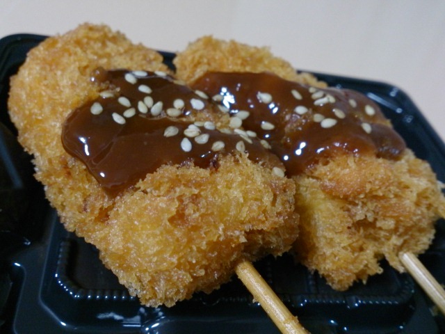 マックスバリュ 鶴岡南店 - 鶴岡（コンビニ・スーパー）の写真