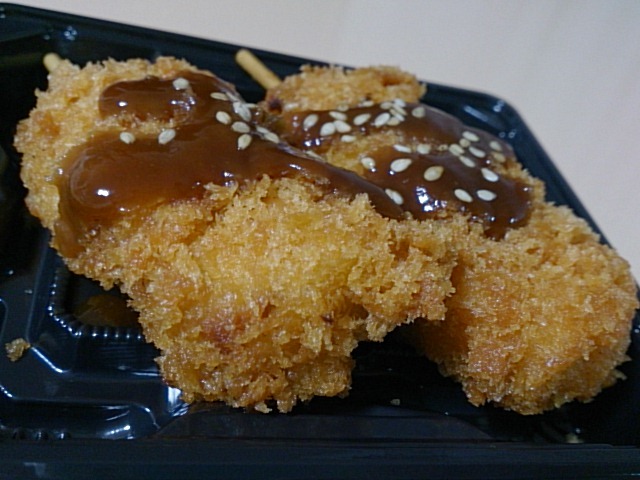 マックスバリュ 鶴岡南店 - 鶴岡（コンビニ・スーパー）の写真