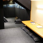 和カフェTsumugi - 