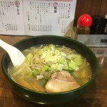 はるちんてい - 