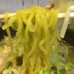 はるちんてい - 