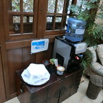 花仙庵 仙仁温泉 岩の湯 - 