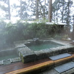 花仙庵 仙仁温泉 岩の湯 - 