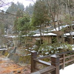 花仙庵 仙仁温泉 岩の湯 - 