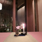 花仙庵 仙仁温泉 岩の湯 - 