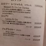 花仙庵 仙仁温泉 岩の湯 - 