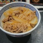 Yoshinoya - 