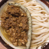 Udon Kyutaro