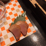 Japanese Food＋Drink 板BAR - ハム