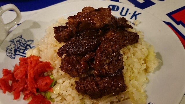 ユーケー ワイルドキャッツカフェ 高井田本店 U K Wildcats Cafe
