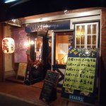 ぐらんどすらむ - 2011/10/26撮影