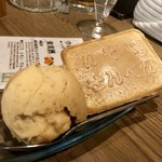 はっかい串 - シャーベットと板