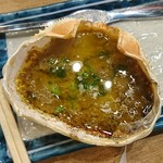 磯丸水産 - 