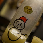 マグロ専門居酒屋 鮪屋 - 仙禽 雪だるま