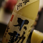 マグロ専門居酒屋 鮪屋 - 不動 吟醸にごり