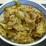 Yoshinoya - １２０周年牛丼