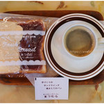 サンドウィッチパーラーまつむら - 