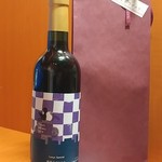 東京ワイナリー - 東京スペシャル