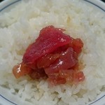 やま - オンザライス！