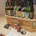 日本酒と魚串 松吉 - 