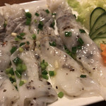 ホイアン - 