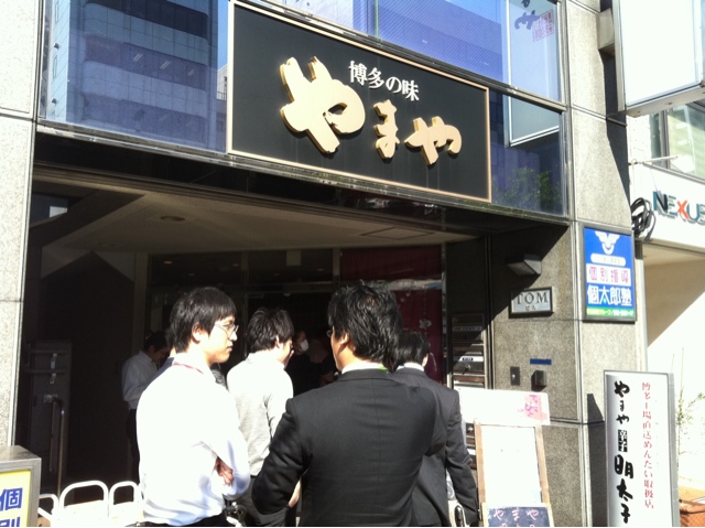 鳥小太郎さんの「行った(口コミ)」お店一覧 [食べログ]