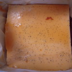 バニラビーンズたっぷり‼『クレーマ・カラメッラ』263円　