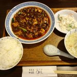 中国菜 オイル - 麻婆豆付定食