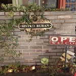 BISTRO RUBAN - 