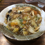 一期一会 - 