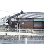 Hiromaruya - 