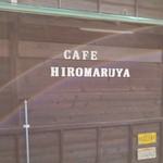 Hiromaruya - 