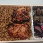 有限会社 九十九鶏本舗 - 