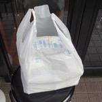 ホワイト餃子 - 100個テイクアウト