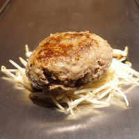 くずし鉄板 あばぐら 恵比寿店 - 黒毛和牛100％ハンバーグ御膳180g1,490円