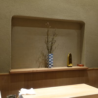 すし処 めくみ - 