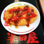 大衆食堂 半田屋 - ハムカツ