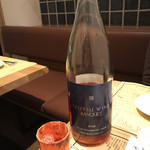 La Maison du 一升 Vin - 