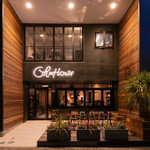 GRINHOUSE Daily dining