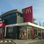 McDonald's Maruko Furesupo Ten