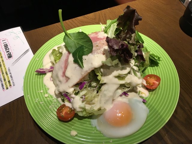 閉店 炭焼きイタリアン酒場 炭リッチ 青物横丁店 青物横丁 イタリアン 食べログ