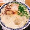 博多らーめん食堂 由丸 三田店