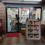 横浜ラーメン 武蔵家  志木店 - 2019年1月22日再訪問