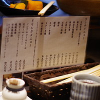 寺町よしくら - 