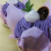 パティスリーもりん - 料理写真:紫イモのモンブラン