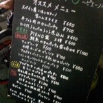 結構安心プライス