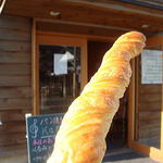 パン焼き小屋 kanon - サクサク棒　店の前