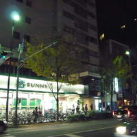 博多もつ鍋 やま中 赤坂店 - 外観